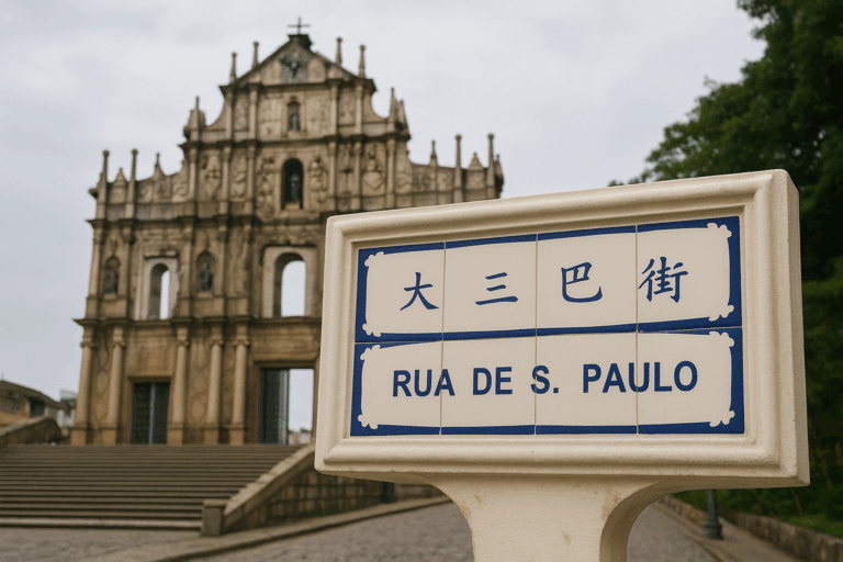 Cracking the Code: The Portuguese Language in Macau